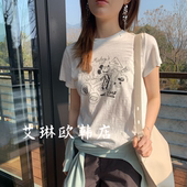 卡蔓浅之夏QZX11206春款 T恤百搭上衣女 韩系圆领卡通米奇字母短袖