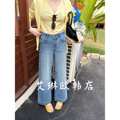 8039南油欧货高腰弹力直筒牛仔裤