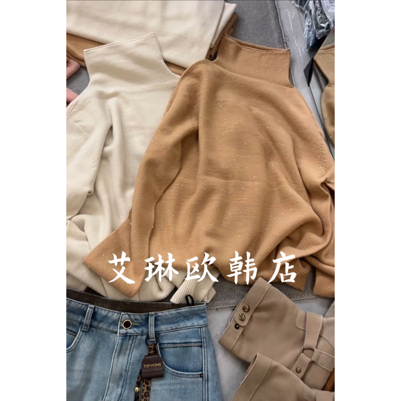 秒杀不退8003冬款欧货高领卷边亮片全羊毛无缝一体打底衫毛衣