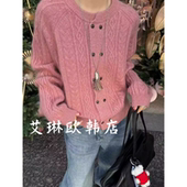 圆领双排扣麻花浣熊绒羊毛衫 禁止机洗 3380欧货冬款 针织上衣女