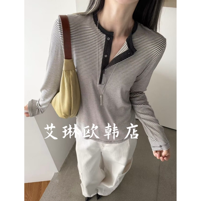 卡蔓enxi21306春条纹羊毛打底T恤