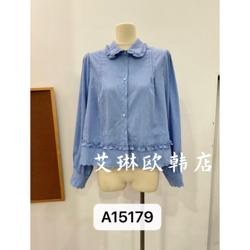 1.17~onetwo15179春款韩系娃娃领拼接木耳花边条纹衬衫百搭上衣女,女装/女士精品,上衣,淘宝优惠券,粉丝福利购,淘宝优惠卷