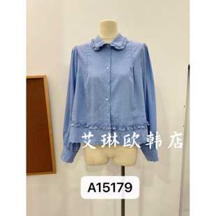 百搭上衣女 韩系娃娃领拼接木耳花边条纹衬衫 1.17 onetwo15179春款