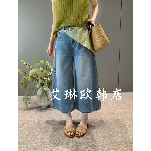 2953配屁帘直筒阔腿八分牛仔裤