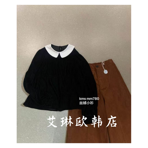MM780赫本风娃娃领丝绒小衫