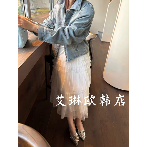 2.26~卡蔓OQQOMM521春款松紧腰抽绳温柔风中长网纱半身裙蛋糕裙女
