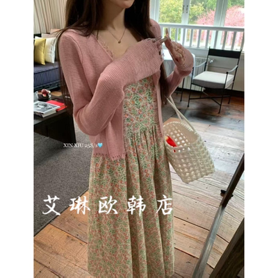 3226针织开衫碎花裙温柔两件套