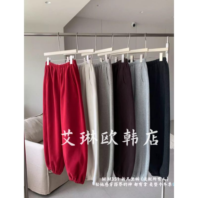 卡蔓韩标MM351冬季韩系高腰宽松加绒九分束脚卫裤女百搭休闲裤,女装/女士精品,裤子,淘宝优惠券,粉丝福利购,淘宝优惠卷