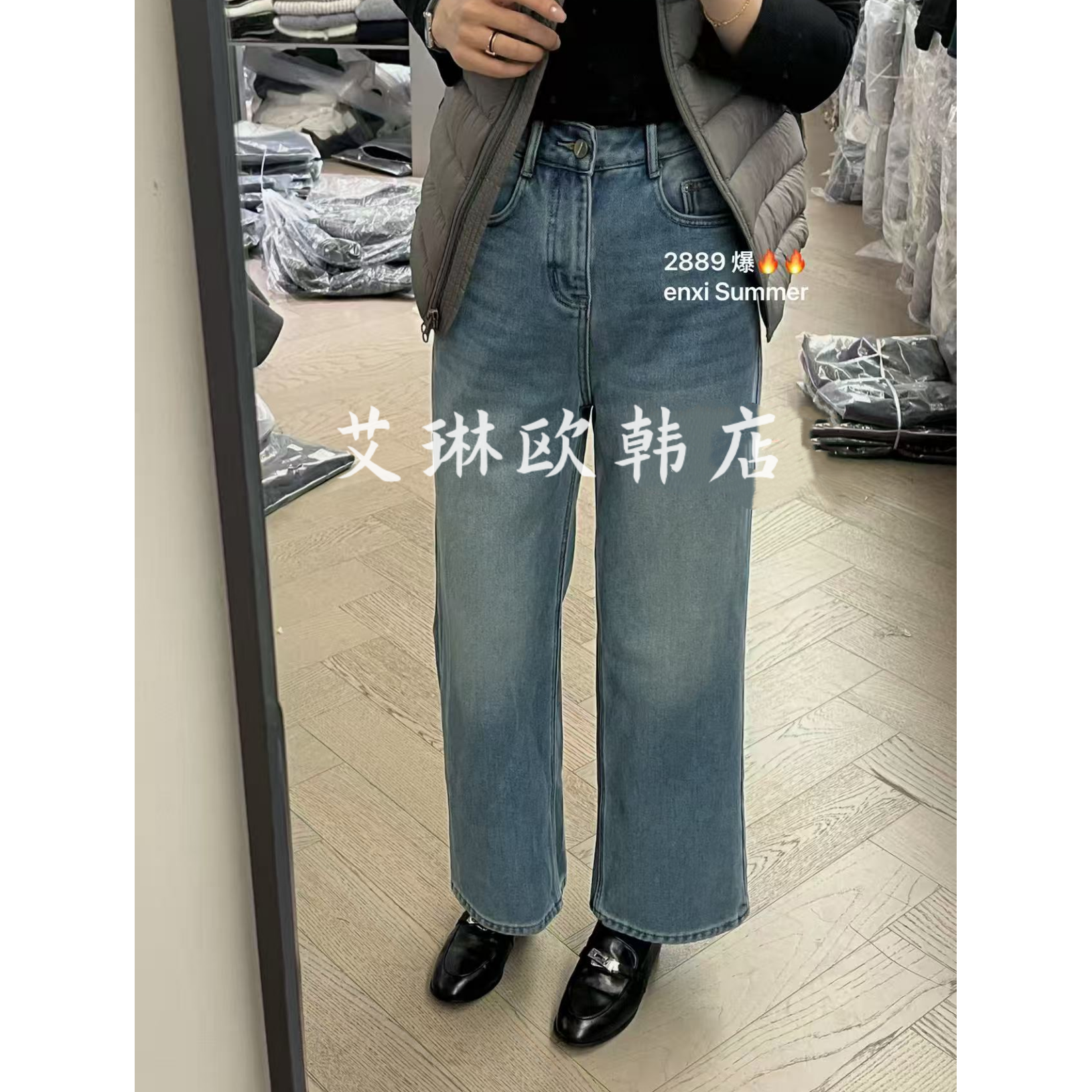 卡蔓enxi2889秋冬磨毛加绒牛仔裤
