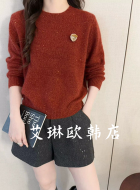 禁止机洗~3784冬新款欧货立体胸针装饰圆领亮丝羊毛针织衫毛衣女
