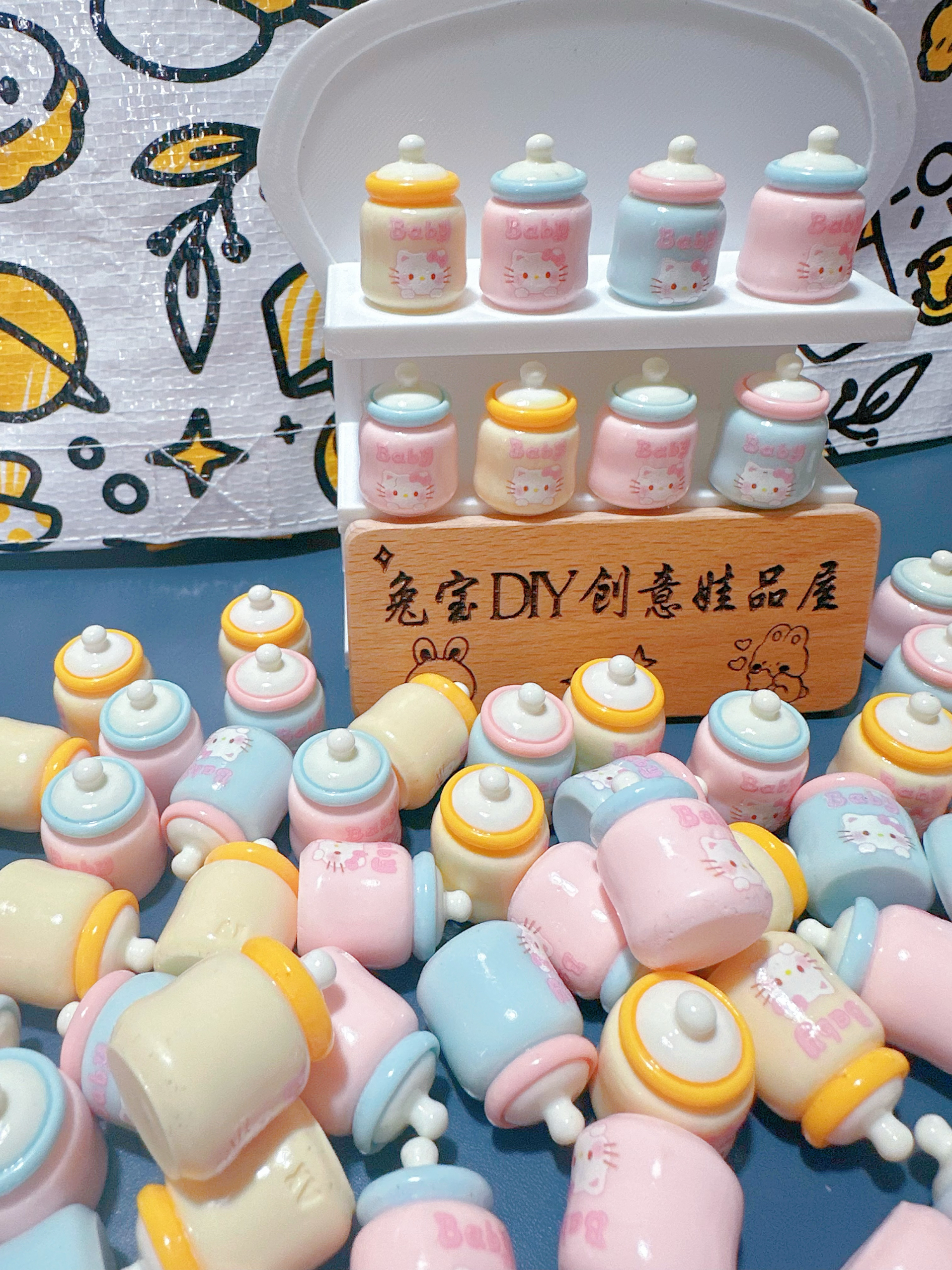 DIY定制立体微缩KT奶瓶娃屋道具摆台挂件奶油胶发饰冰箱贴微瑕清