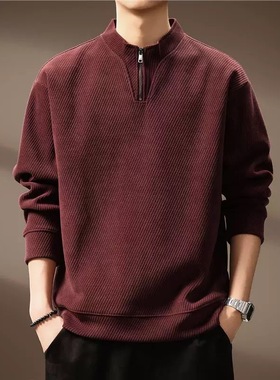 高端500g纹理感美式重磅卫衣男士秋季加绒休闲宽松半拉链立领上衣
