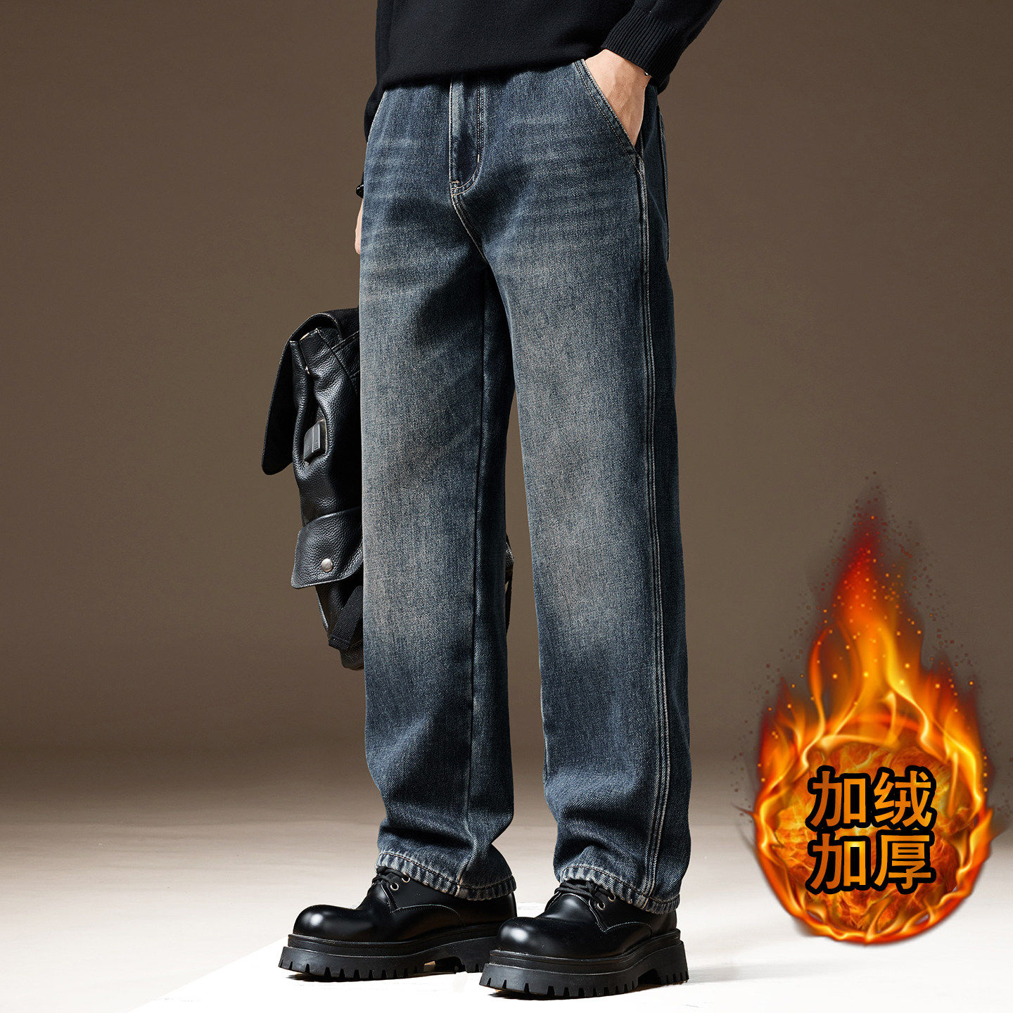 高端美式复古水洗牛仔裤男冬季加绒加厚保暖直筒阔腿休闲长裤子男