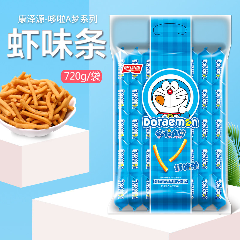 Kangzeyuan Doraemon Shrimp 18g/ French fries leisure time Expansion snacks Reminiscence snack Shrimp strip 20/40 packagein the Snacks/Nuts/Specialty , Biscuit/Popped , Expanded Food  category - from Buy2taobao.com to provide professional Taobao agent buy service
