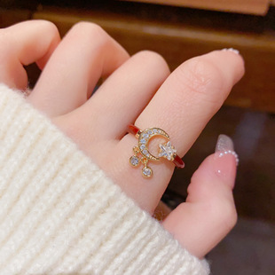 时尚 百搭星月滴油流苏开口戒女小众气质独特设计感食指戒