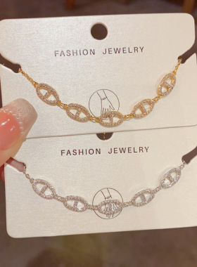 小众时尚简约设计感满钻猪鼻子手链气质轻奢复古百搭超闪手饰