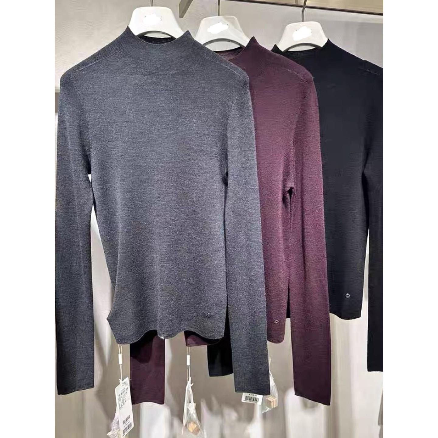 商场同款2025秋新品羊毛打底衫女1GA132491/1GA132492/1GA132495