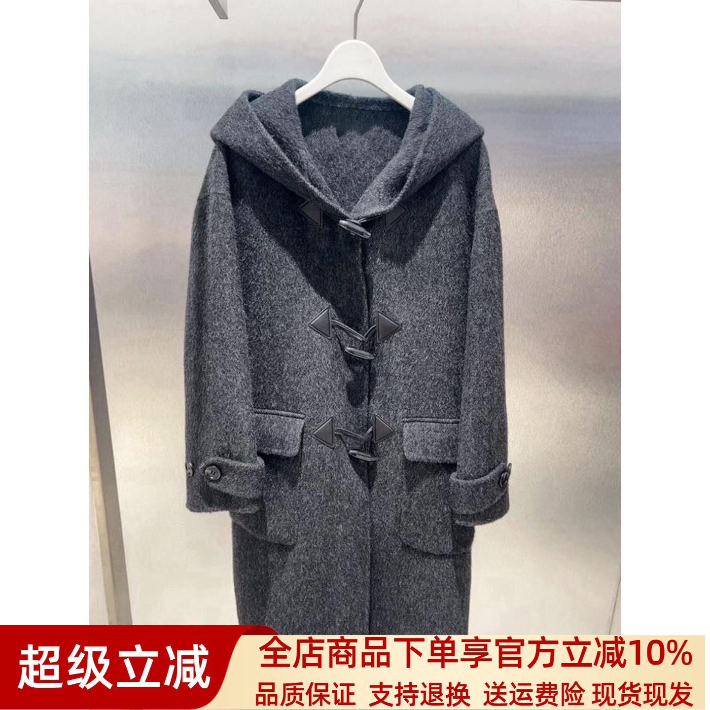 商场同款妮卡伊芙丽25冬新款羊角扣连帽双面呢毛呢大衣外套女0371