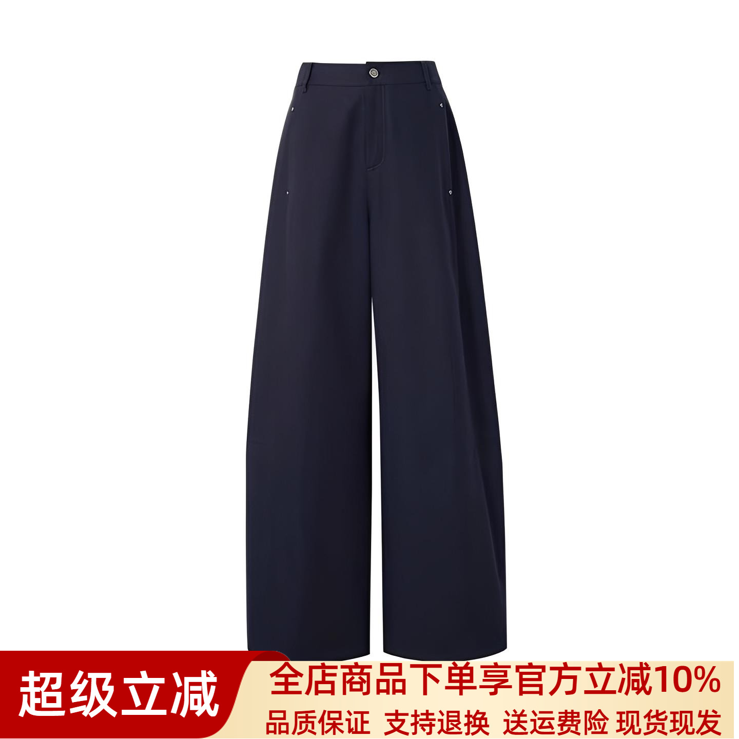 商场同款妮卡伊芙丽2025秋新品莱赛尔显瘦棉感弯刀裤女休闲裤1991