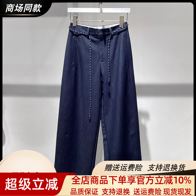 商场同款妮卡伊芙丽2025秋季新款百搭系腰带直筒阔腿休闲裤女8250