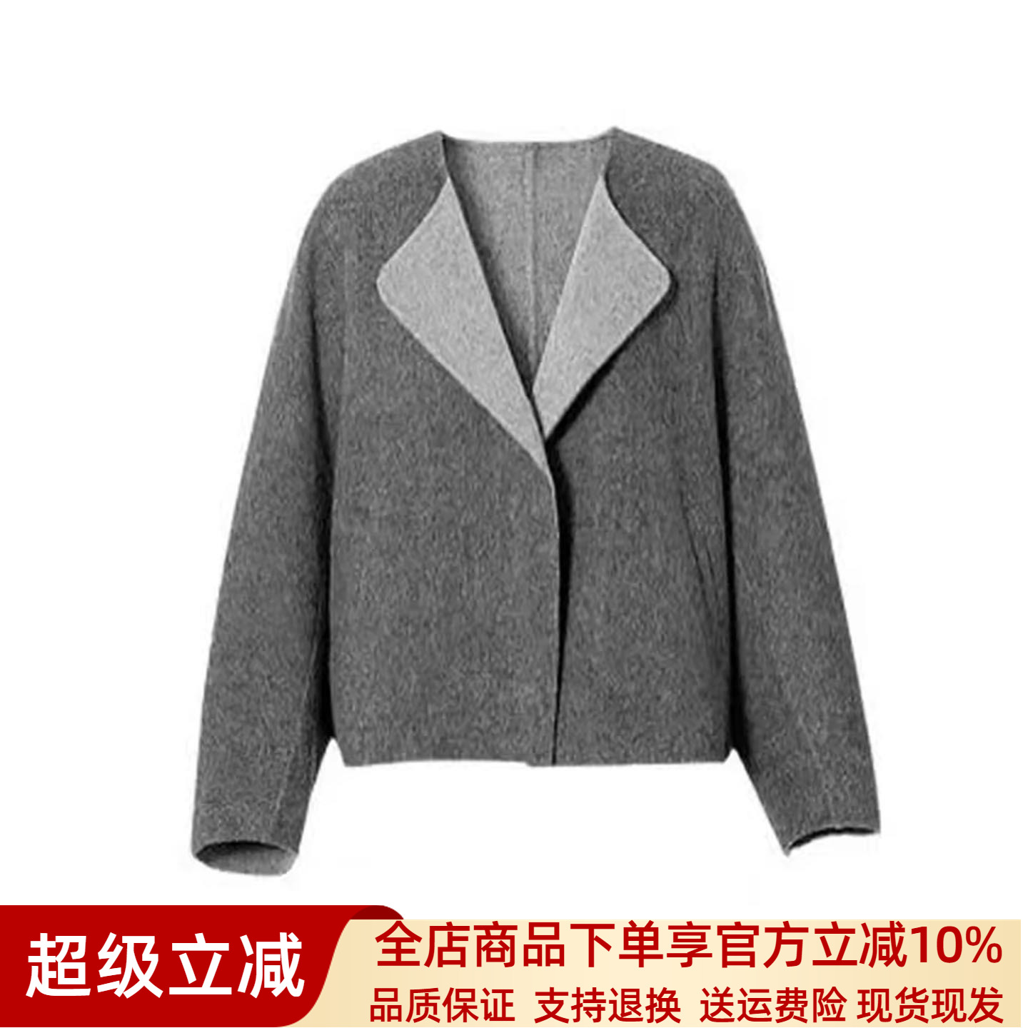 商场同款妮卡伊芙丽25冬新羊毛短款毛呢大衣外套女双面羊绒女0521