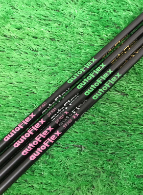 AutoFlex高尔夫杆身黑色99.9新5轴轻量铁杆组球杆杆身