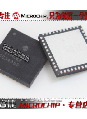 AVR128DB64-I/MR QFN64 原装正品 Microchip微芯专营店 现货