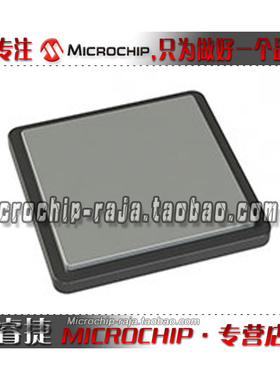 PM5991B-FEI BBGA1932 原装正品 Microchip微芯专营店 现货