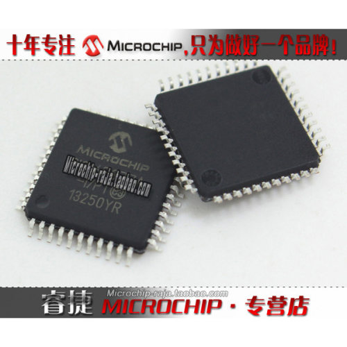 ATMEGA324PA-AU QFP44正品 Microchip微芯专营店现货
