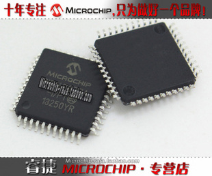 现货 ATMEGA168 ATMEL原装 20AU Microchip微芯专营店 QFP32