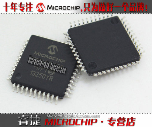 ATMEGA48PA-AU QFP32 ATMEL原装现货 Microchip微芯专营店