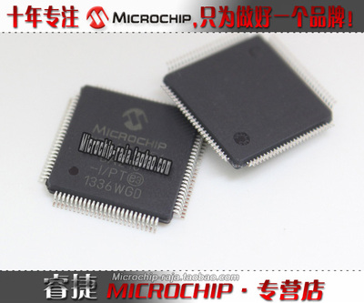 KSZ8999I QFP208 原装正品 Microchip微芯专营店 现货