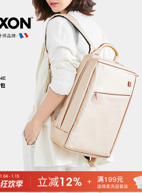 LEXON乐上商务电脑双肩包女新款大容量旅行轻便背包简约时尚高级