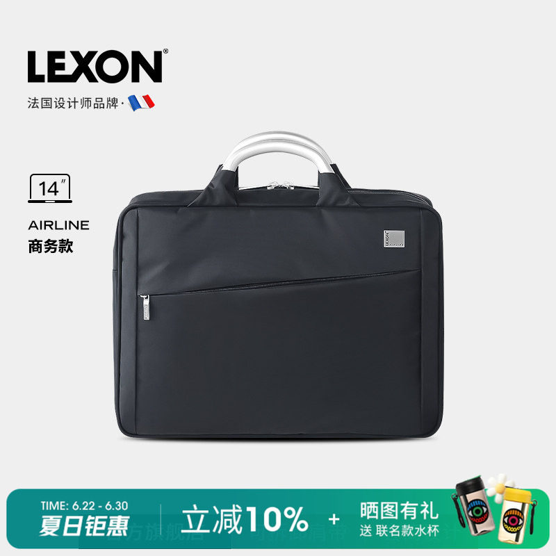 乐上LEXON14寸商务手提包男单肩公文包大容量斜跨出差文件电脑包