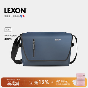 LEXON乐上轻便多功能旅行包运动健身包男款 斜挎包通勤单肩包