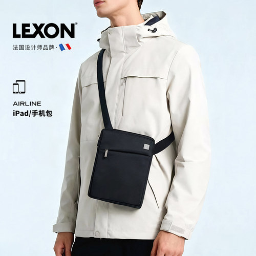 LEXON商务单肩包男休闲时尚背包竖款单肩大容量ipad斜挎侧包
