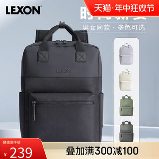 LEXON双肩包男女背包简约商务通勤大容量电脑包防泼水百搭书包