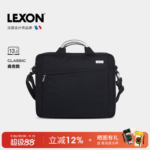 lexon公文包电脑包手提男士单肩