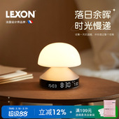 lexon时钟小夜灯可充电智能闹钟卧室睡眠灯超长续航