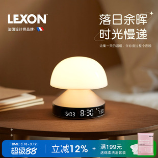 lexon时钟小夜灯可充电智能闹钟卧室睡眠灯超长续航