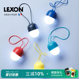 法国LEXON乐上花园灯挂绳花园灯露营氛围灯充电按压小夜灯
