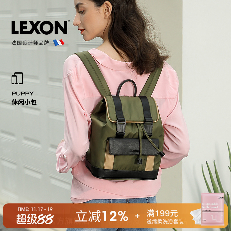 甜美淑女多不色可选亮丽