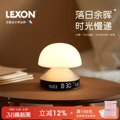 lexon时钟小夜灯可充电智能闹钟卧室睡眠灯超长续航