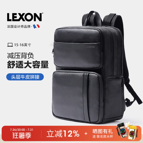 大容量带侧兜可与拉杆箱组合