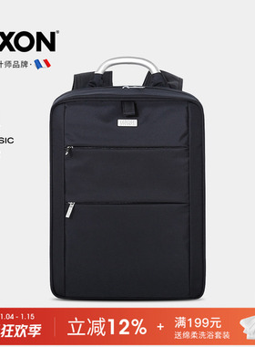 乐上双肩包男女士15寸商务出差户外旅行包大容量背包电脑书包定制