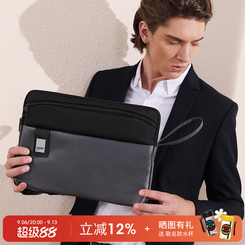 乐上LEXON法国手提笔记本内胆包14寸平板电脑包男女保护套