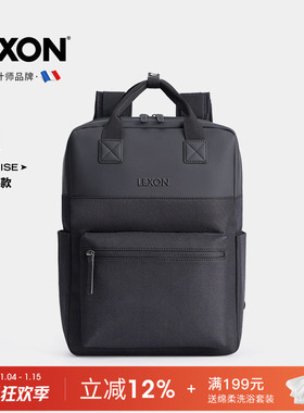 LEXON双肩包男女背包简约商务通勤大容量电脑包防泼旅行百搭书包