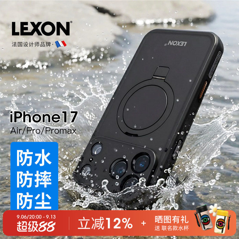 手机包全密封防水手机壳保护套