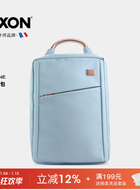 LEXON乐上双肩包女通勤上班新款时尚轻便商务背包14寸电脑包书包