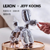 Jeff Koons联名气球狗音响氛围灯收藏摆件高端艺术家年会送礼物品